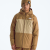 Utility Brown/Khaki Stone