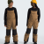 Utility Brown