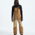 Utility Brown/Khaki Stone