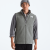 TNF Medium Grey Heather
