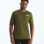 Forest Olive